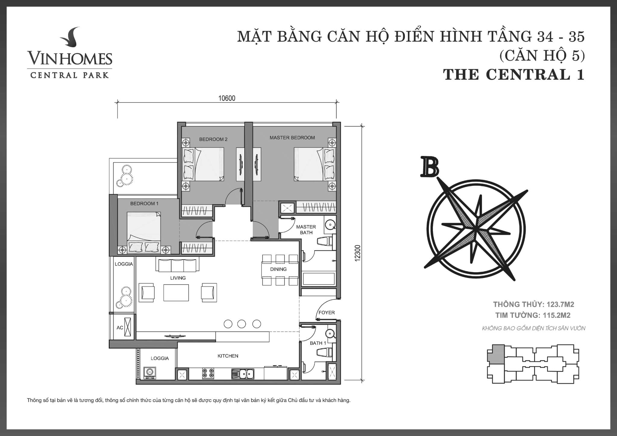 Layout căn hộ số 05 tầng 34-35 tòa The Central 1 - Mặt bằng Vinhomes Central Park